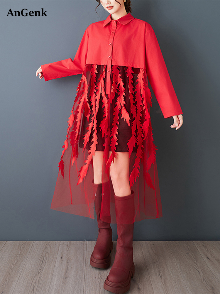 Mesh Patchwork Red Vintage Shi - Women'S Red Formal Wear recension och pris