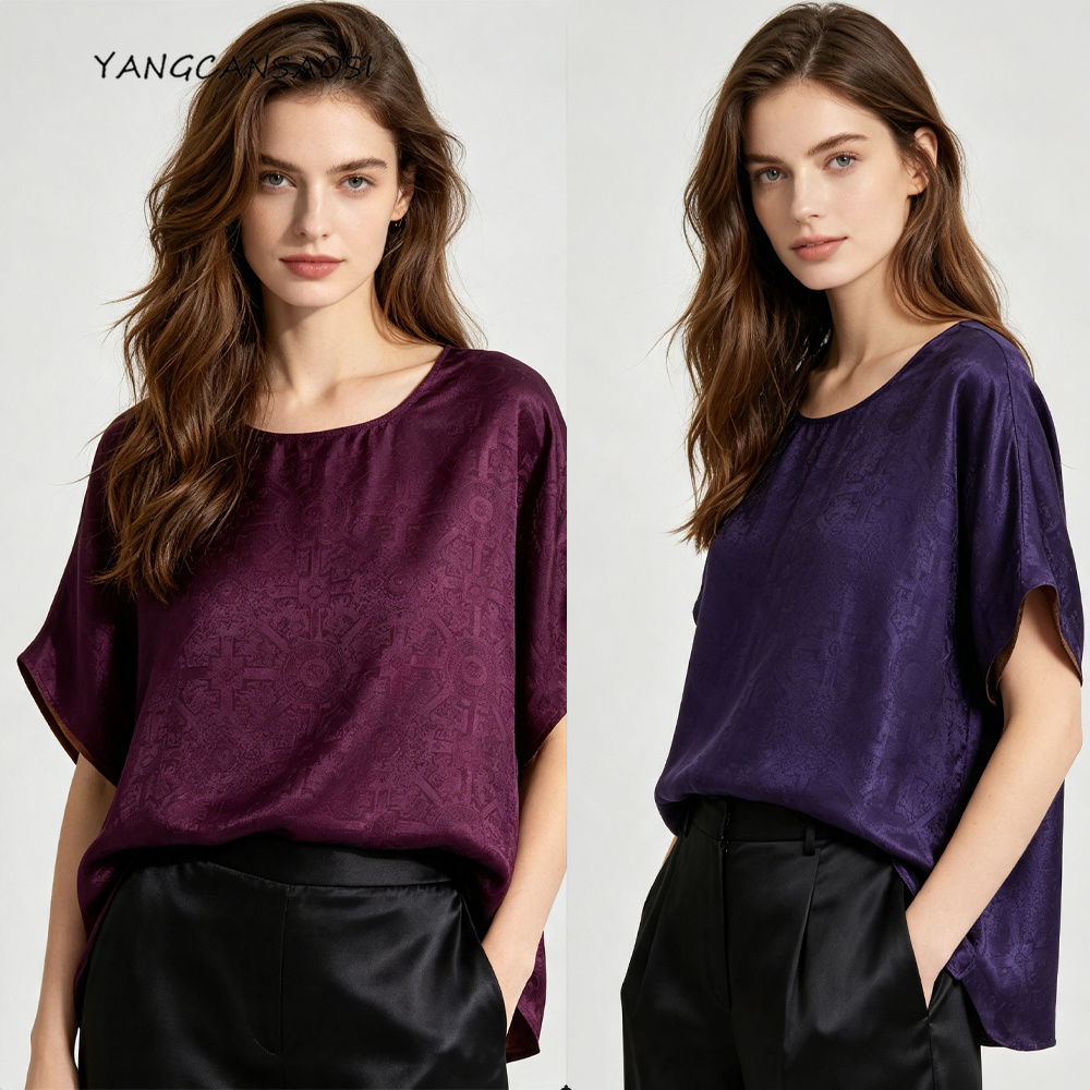 Plus Size Women's Casual Summe - Silk Blouse recension och pris