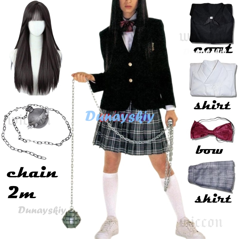 Gogo Yubari Black JK Skirt Uni - Formal Skirt recension och pris