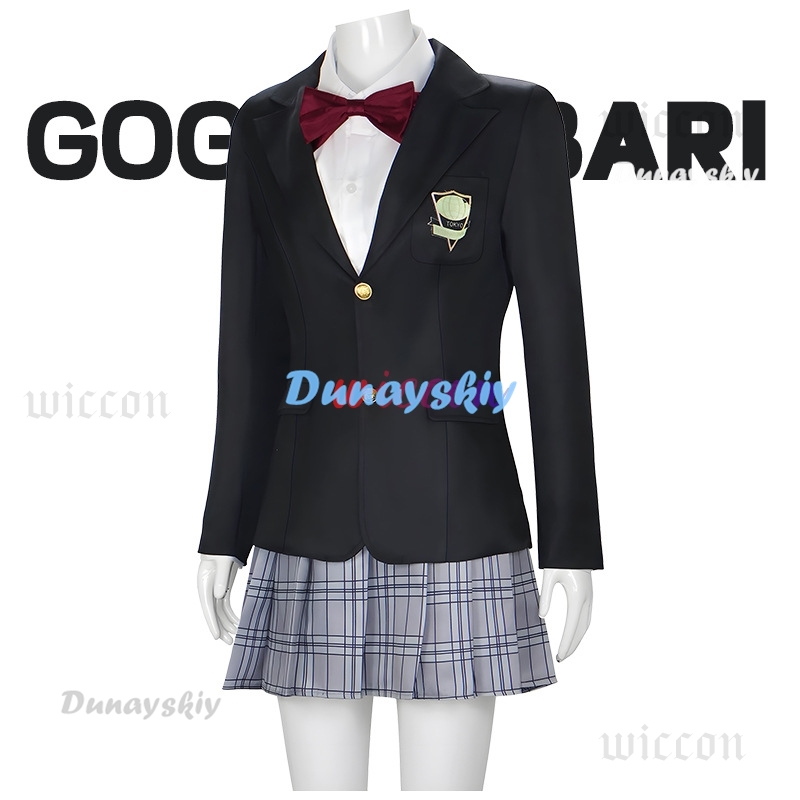 Gogo Yubari Black JK Skirt Uni - Formal Skirt recension och pris