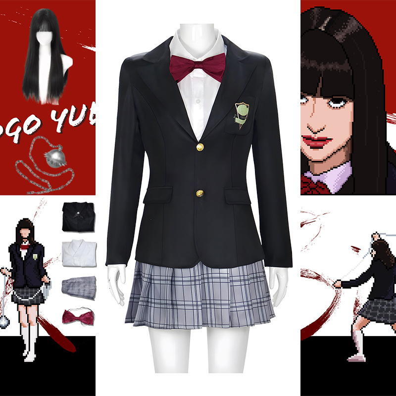 Halloween Gogo Yubari Cosplay  - Formal Skirt recension och pris