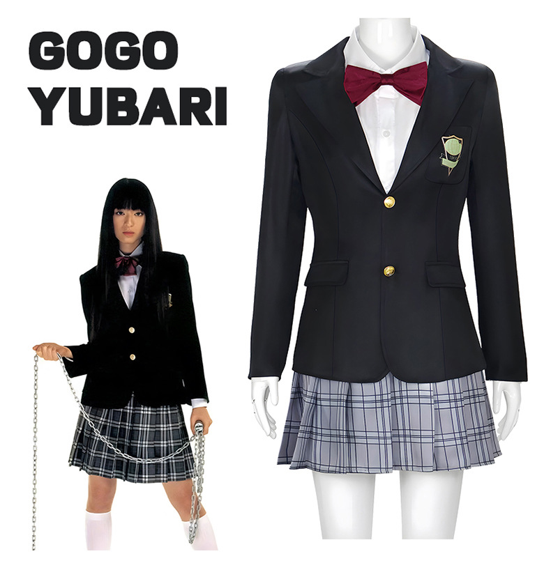 Halloween Gogo Yubari Cosplay  - Formal Skirt recension och pris