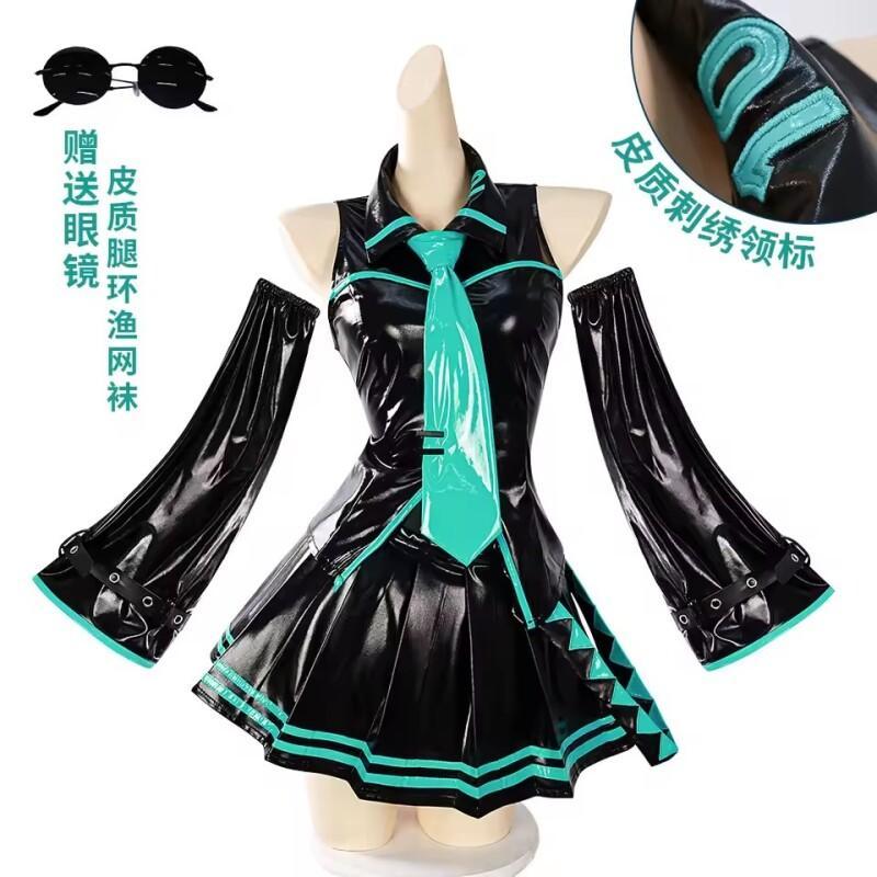 Anime Cosplay Full Set, Dreamy - Midi Dress recension och pris