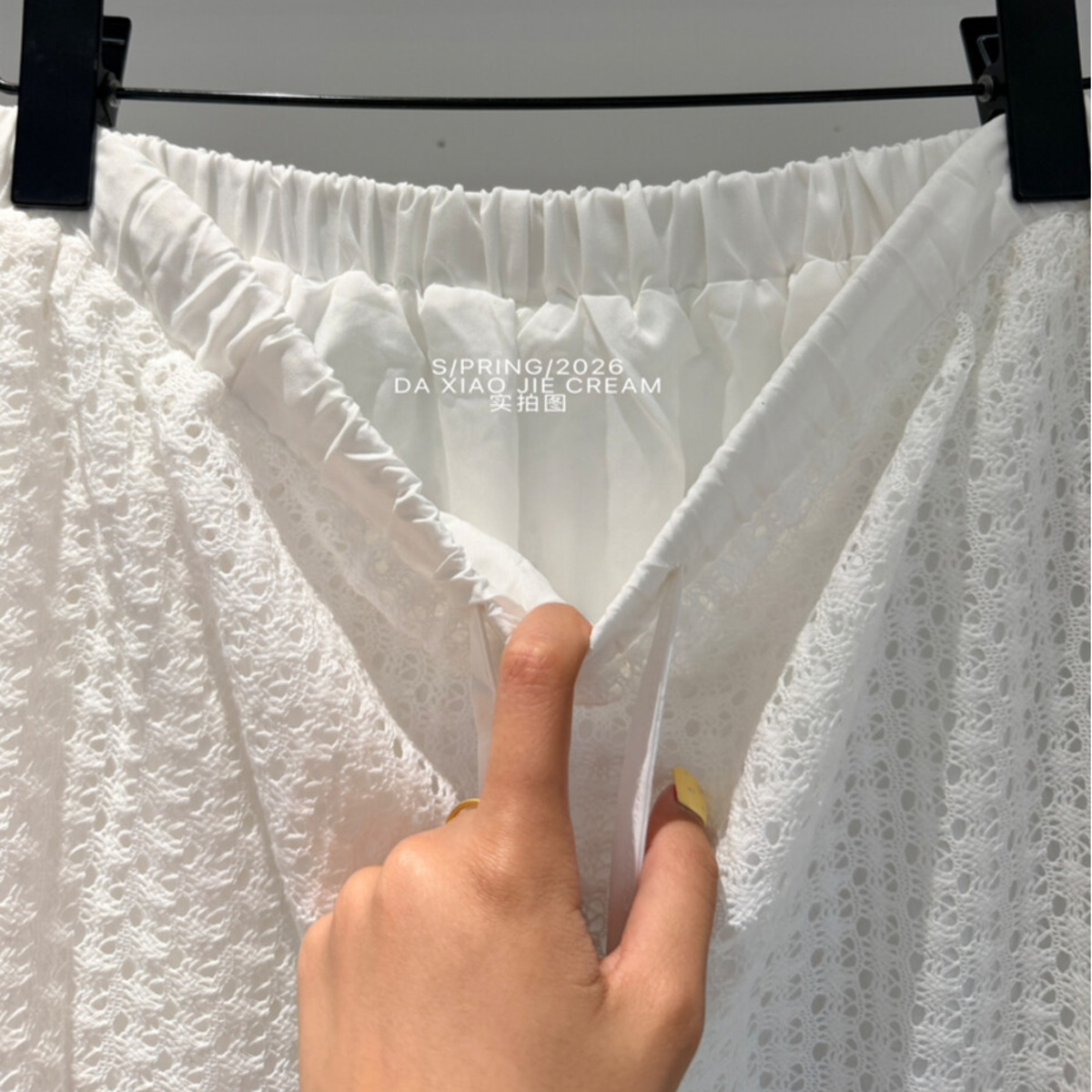 IG 2026 Women's Hollow Out Kni - Formal Skirt recension och pris
