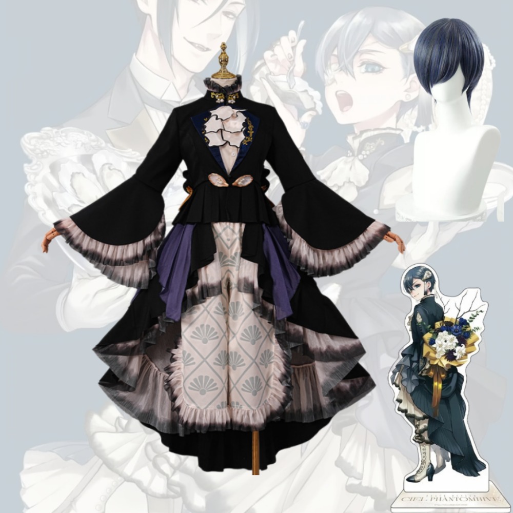 Black Butler Ciel Phantomhive  - Formal Skirt recension och pris