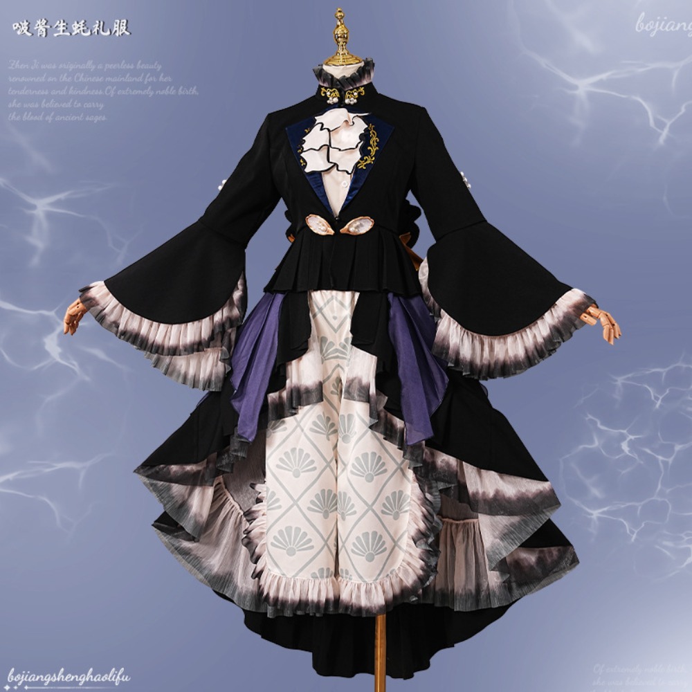 Black Butler Ciel Phantomhive  - Formal Skirt recension och pris