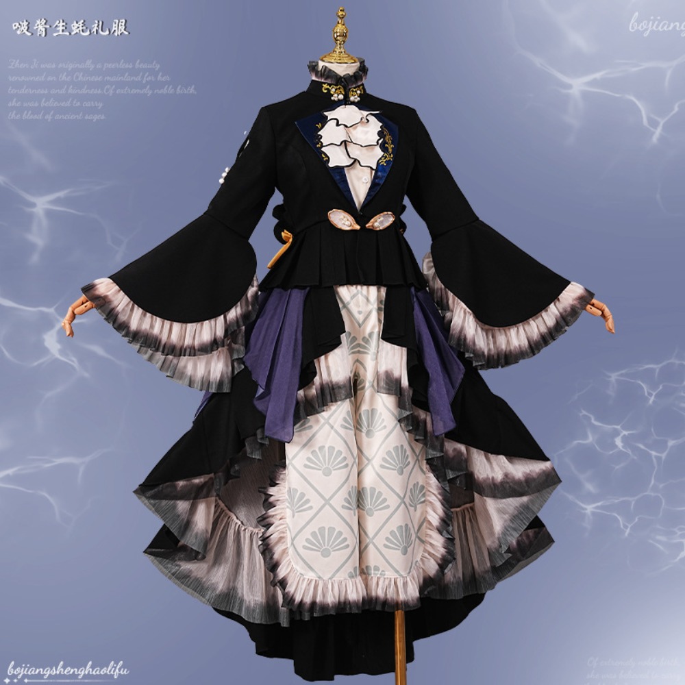 Black Butler Ciel Phantomhive  - Formal Skirt recension och pris