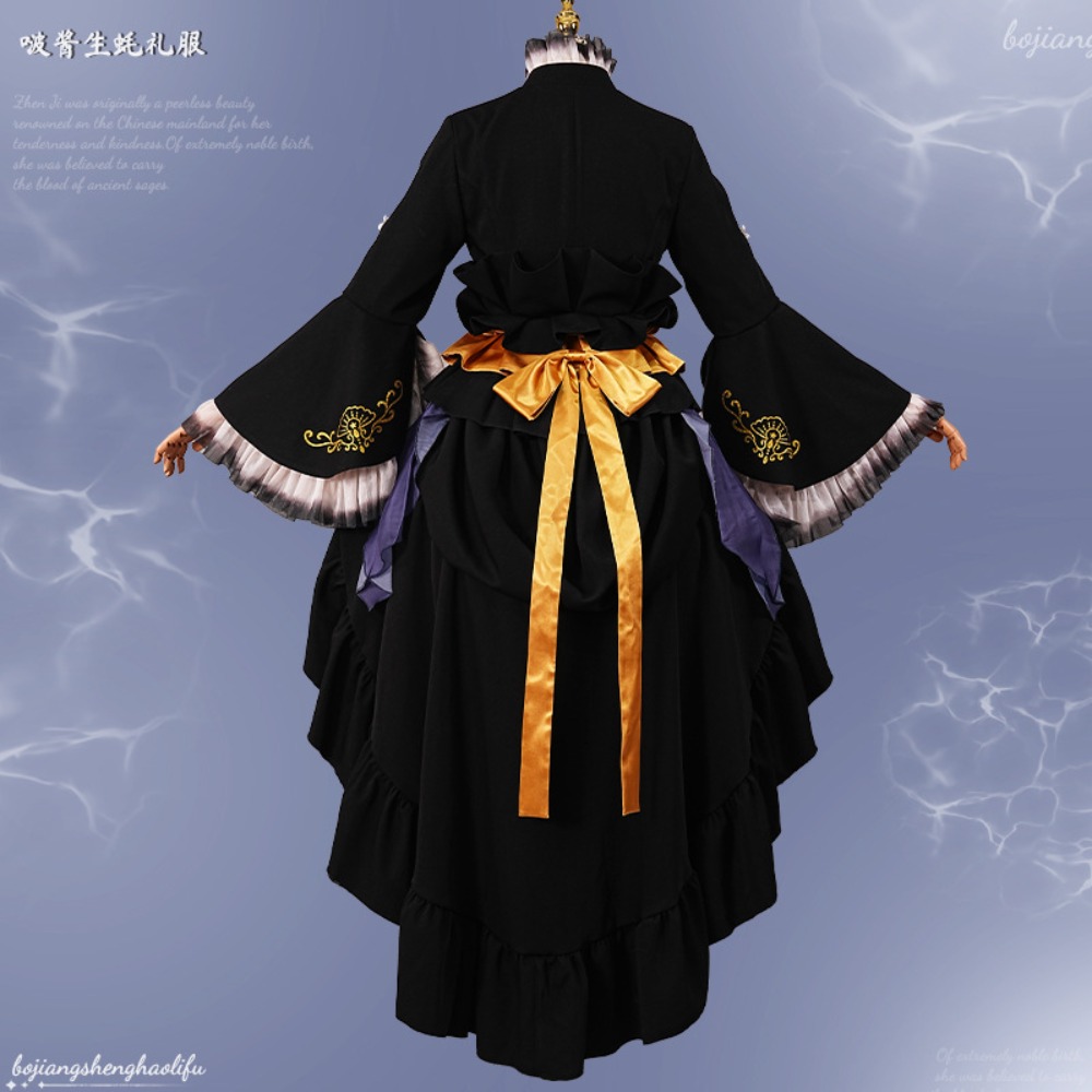 Black Butler Ciel Phantomhive  - Formal Skirt recension och pris