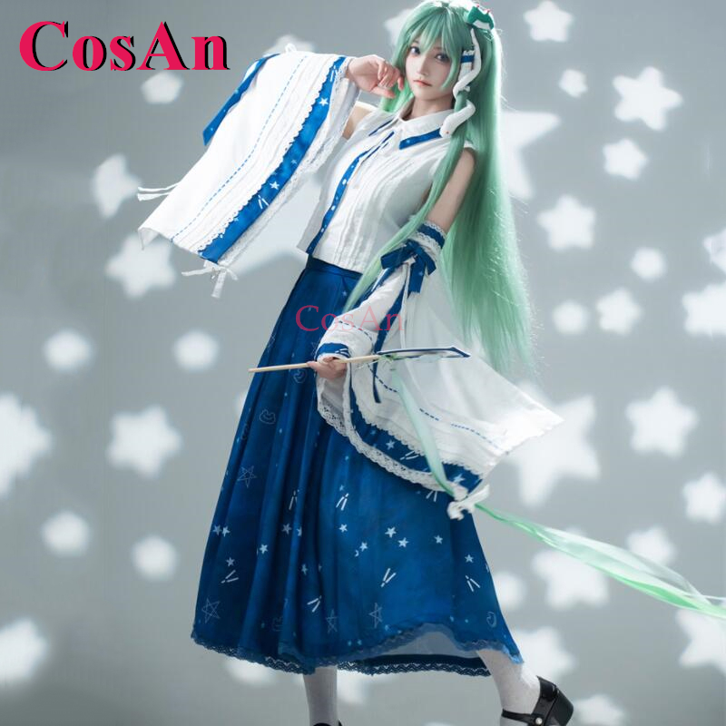 CosAn Game Touhou Project Koch - Formal Skirt recension och pris