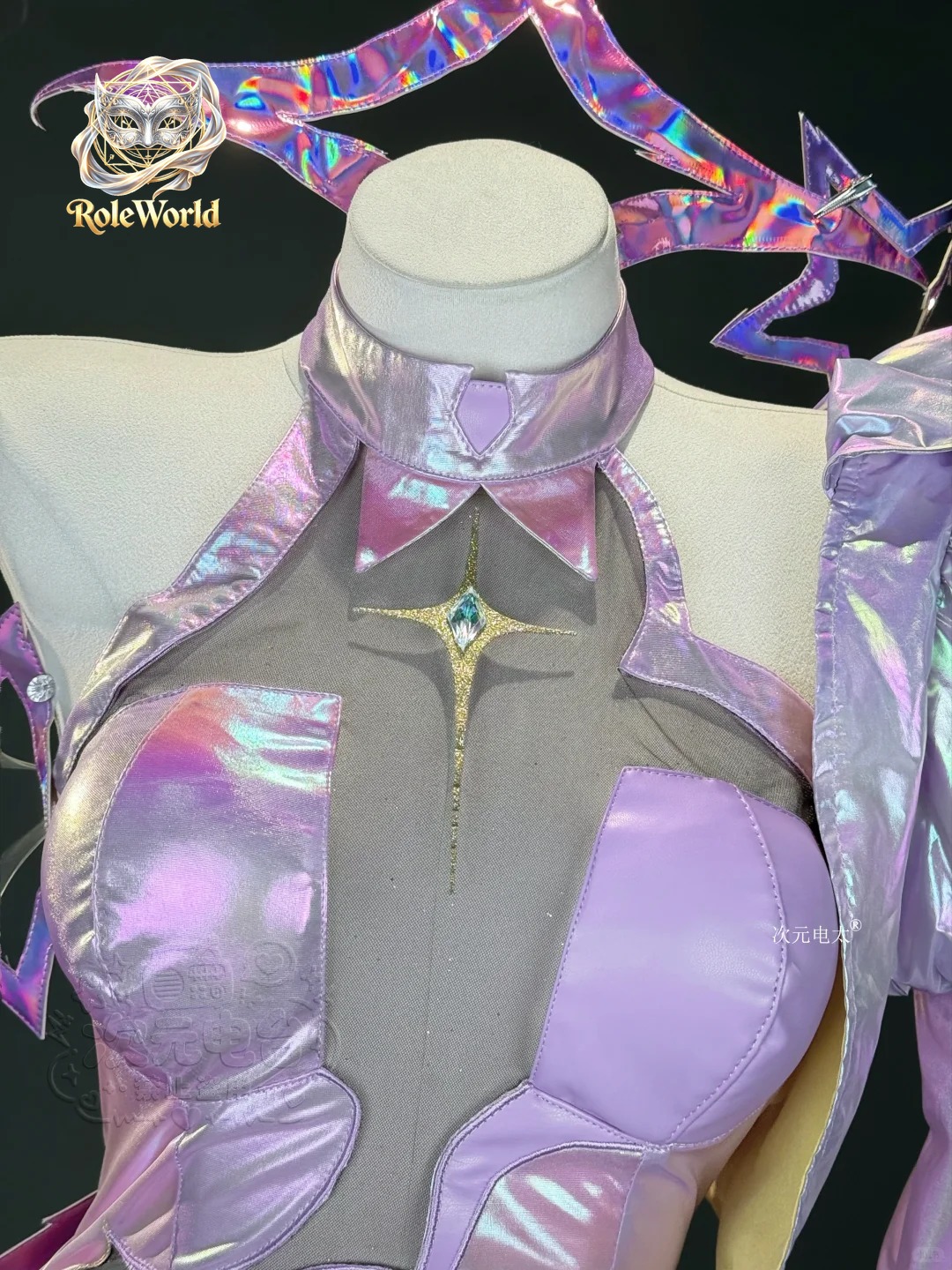 Anis Superstar Starlight Cospl - Evening Gown recension och pris