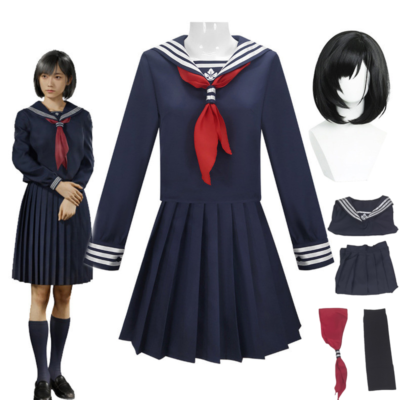 Hinako Shimizu Cosplay Costume - Formal Skirt recension och pris