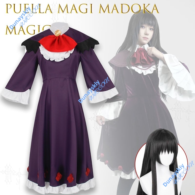 Elegant Formal Witch Gown Cos  - Formal Skirt recension och pris