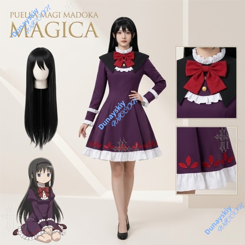 Elegant Formal Witch Gown Cos  - Formal Skirt recension och pris