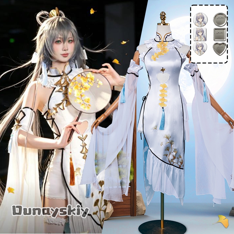 Game Luo Tianyi Ark Order Cosp - Formal Skirt recension och pris