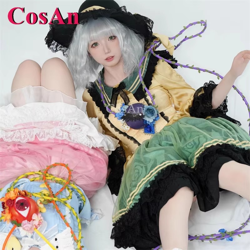 CosAn Game Touhou Project Kome - Formal Skirt recension och pris