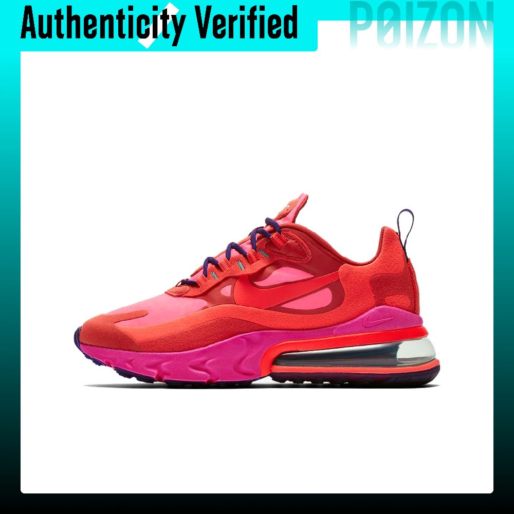 Nike Air Max 270 Running Shoes - Nike Shoes Air Max 270 recension och pris