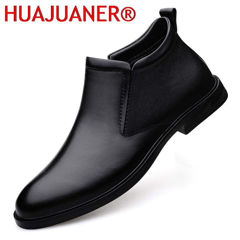 Chelsea Boots Black Men's Shor - Formal Dress recension och pris