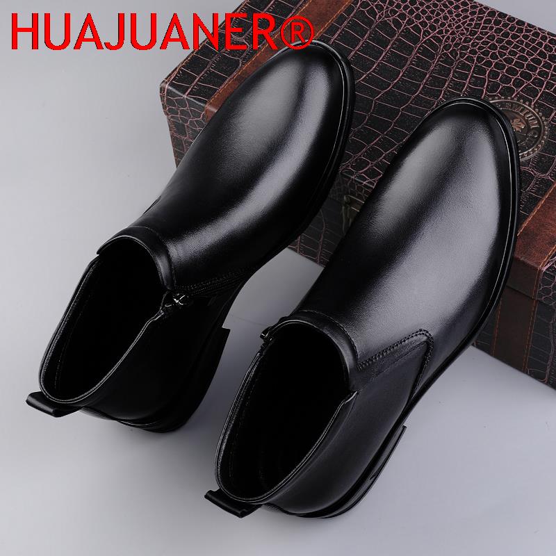 Chelsea Boots Black Men's Shor - Formal Dress recension och pris