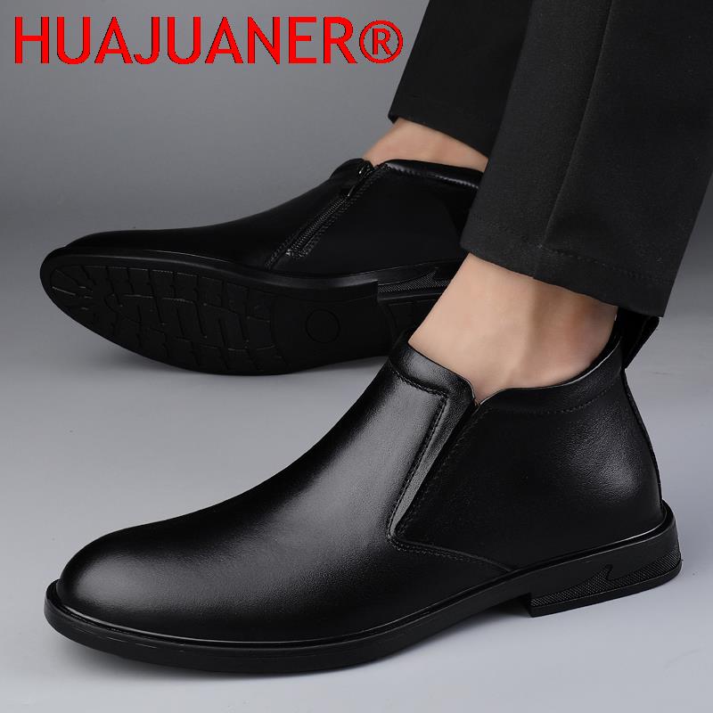 Chelsea Boots Black Men's Shor - Formal Dress recension och pris
