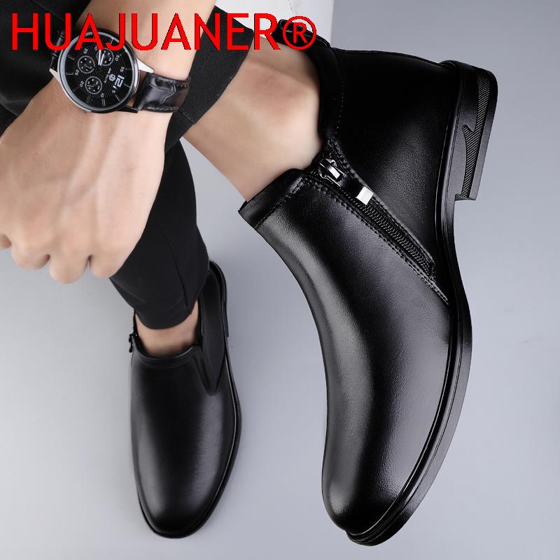 Chelsea Boots Black Men's Shor - Formal Dress recension och pris