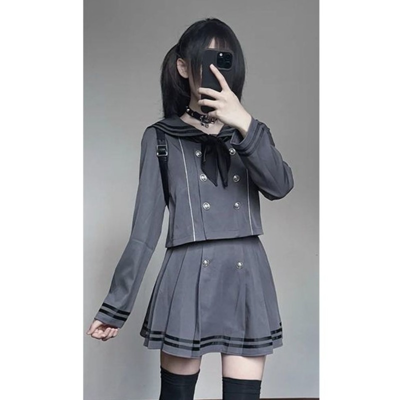 Japanese Subculture Retro Cosp - Formal Skirt recension och pris