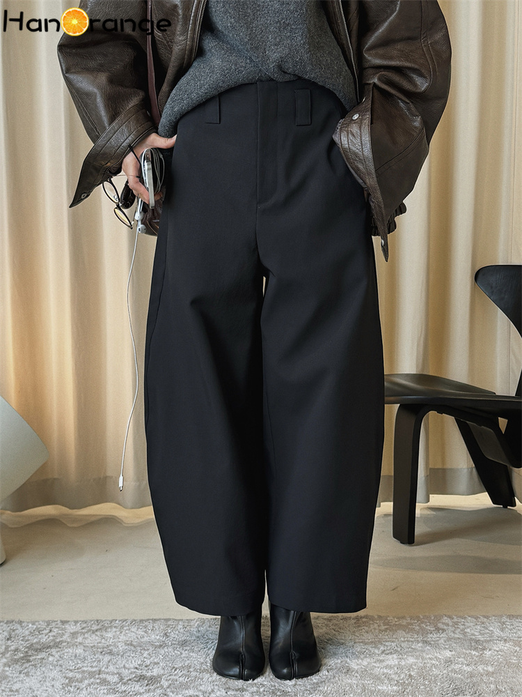 HanOrange 2026 Spring High-Wai - Tailored Trouser Wide recension och pris
