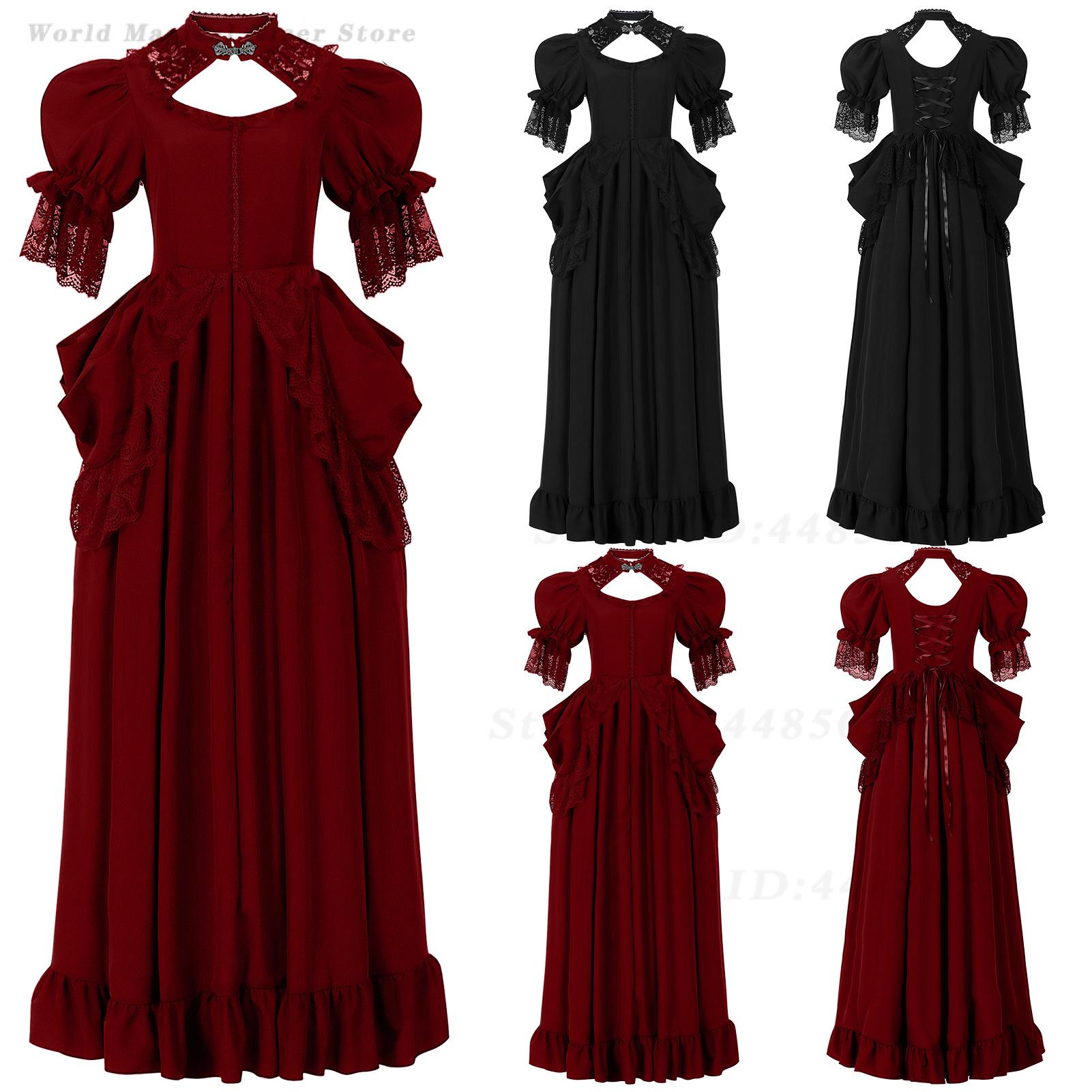 Women Court Vintage Noble Even - Evening Gown recension och pris