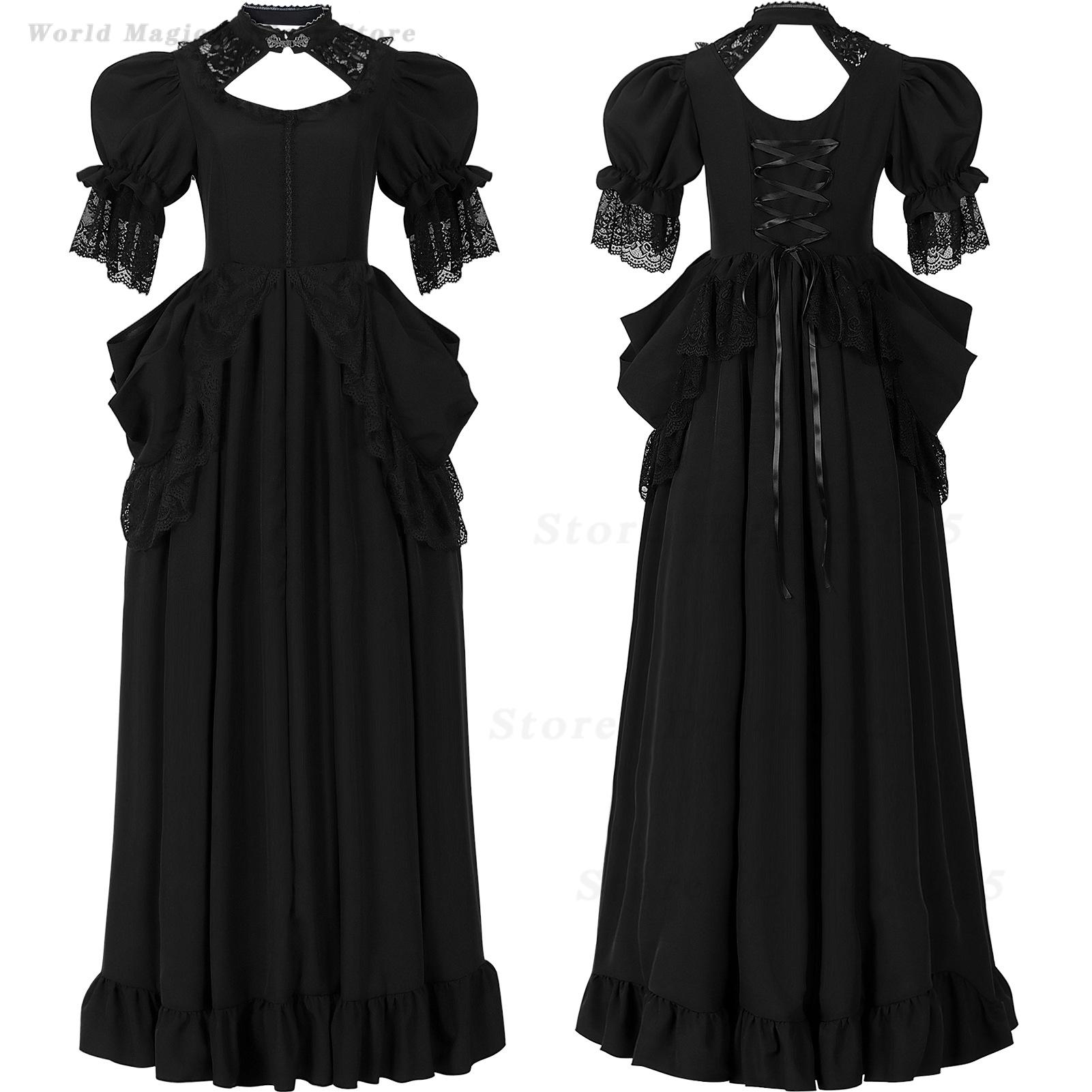 Women Court Vintage Noble Even - Evening Gown recension och pris