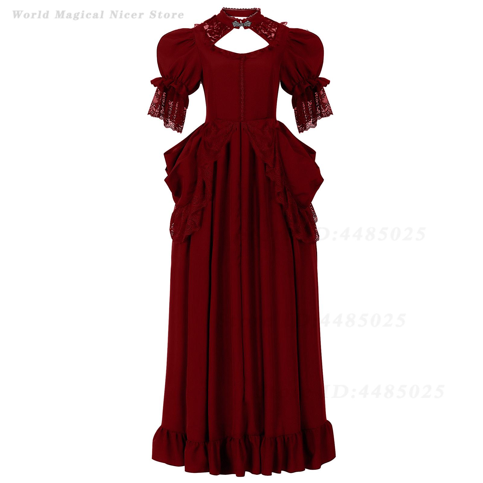 Women Court Vintage Noble Even - Evening Gown recension och pris