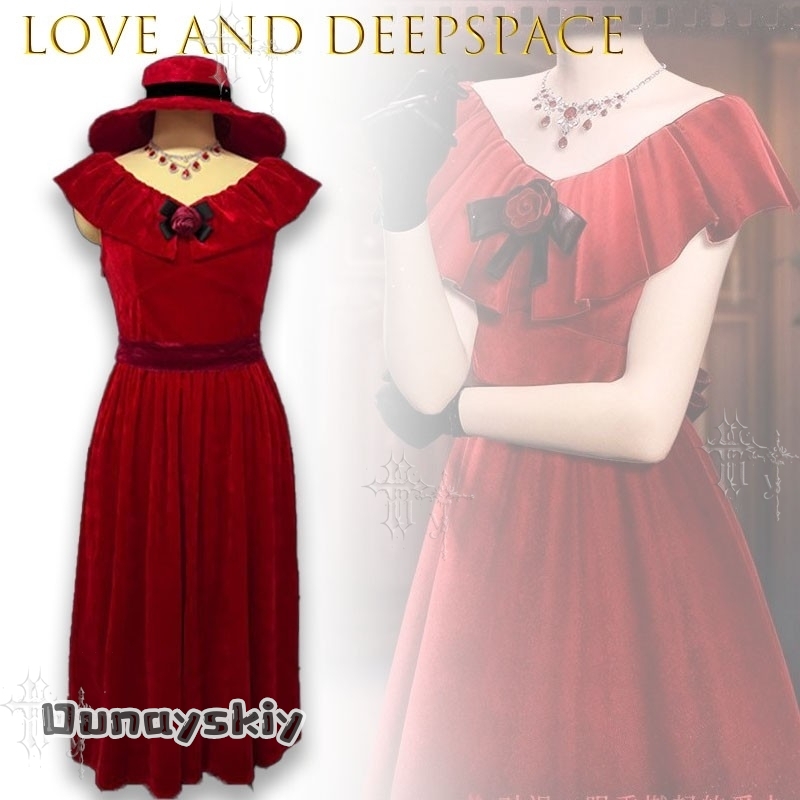 CR7.27*Love And Deepspace Burn - Evening Gown recension och pris