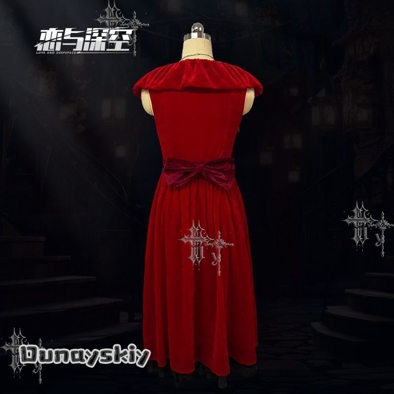 CR7.27*Love And Deepspace Burn - Evening Gown recension och pris