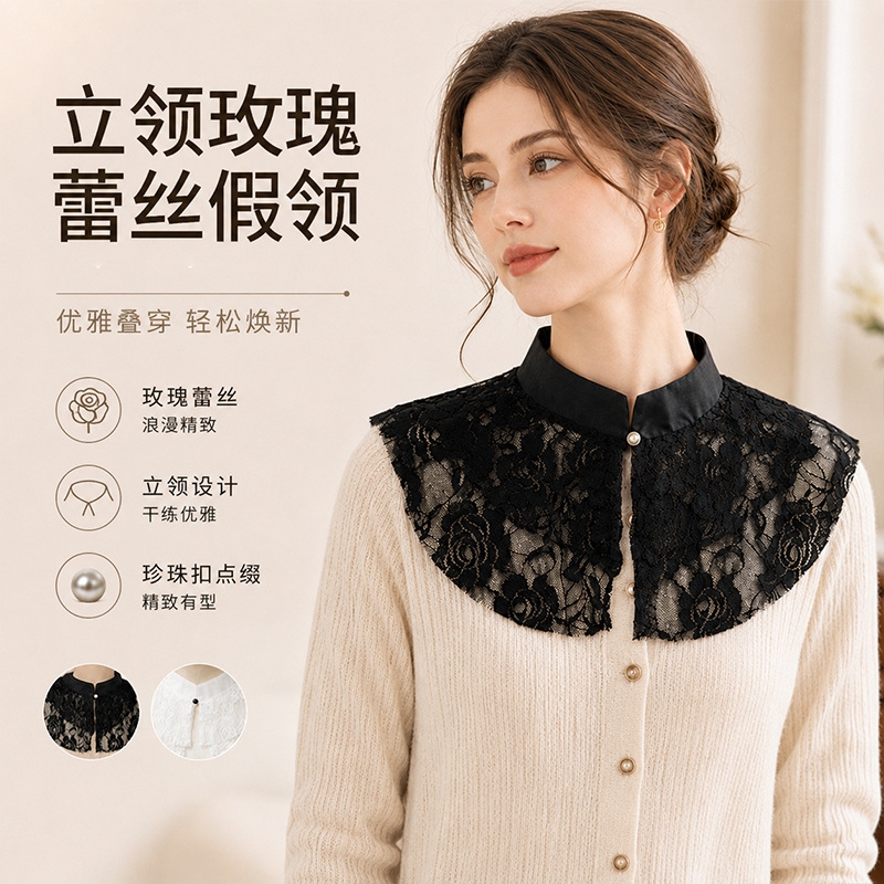Elegant Lace Floral False Coll - Lace Dress recension och pris