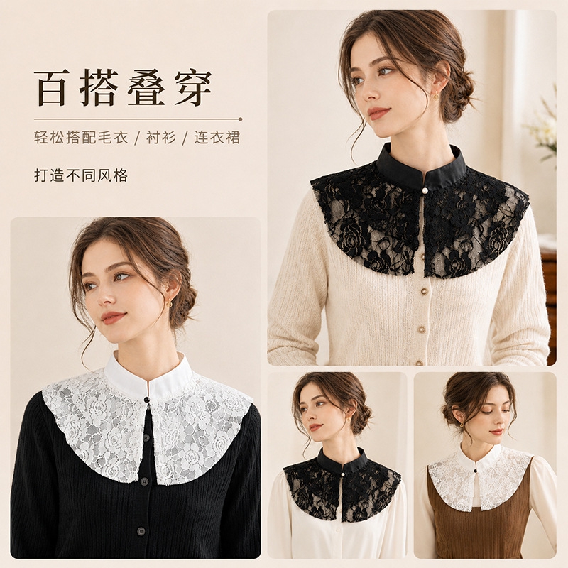 Elegant Lace Floral False Coll - Lace Dress recension och pris