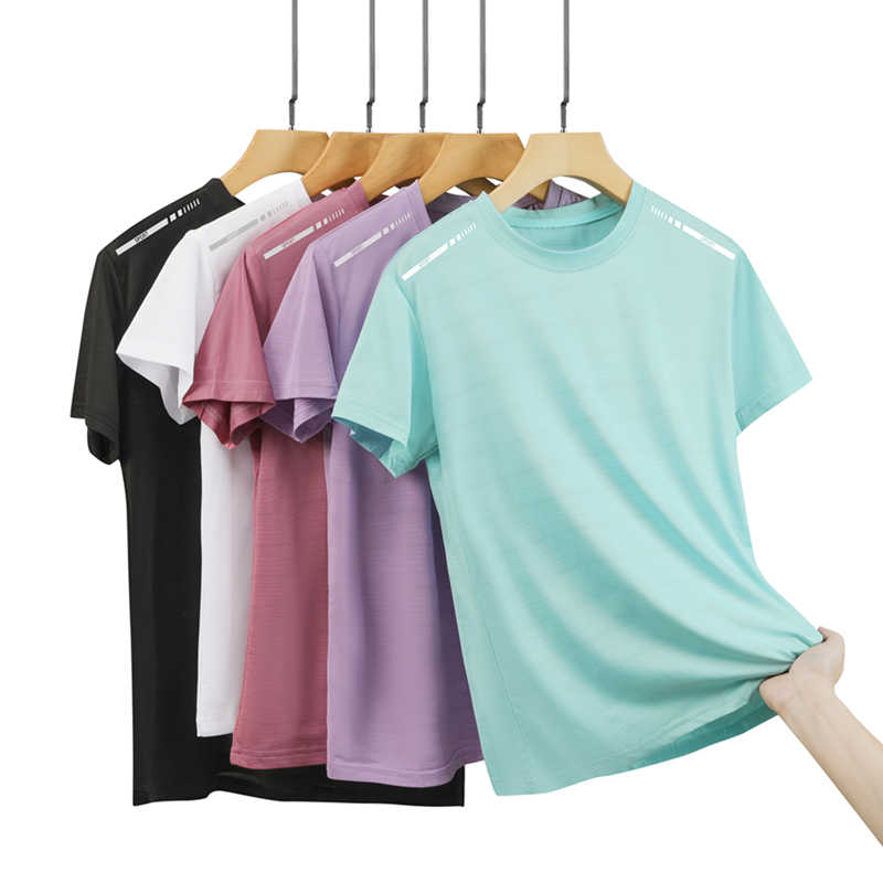 Women Reflective Running T-Shi - Silk Blouse recension och pris